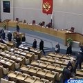 Думская оппозиция отказались начинать работу Госдумы с бойкота