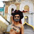 Девушка FEMEN устроила акцию под Киево-Печерской лаврой