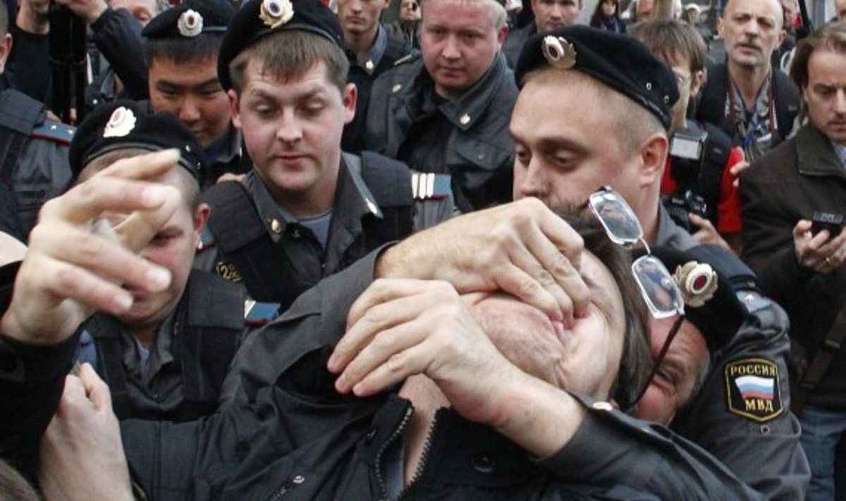 "День гнева" в Москве