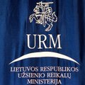 МИД Литвы отреагировал на информацию о вероятном нарушении санкций в отношении РФ