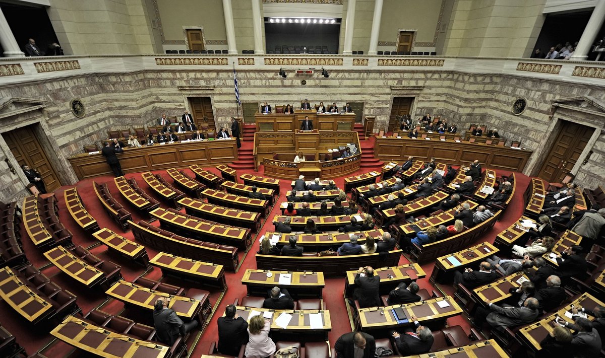 Graikijos parlamentas