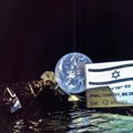 Izraelio pirmasis mėnuleigis atsiuntė į Žemę asmenukę