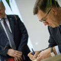 Премьер Литвы: выводы по Висагинской АЭС будут в феврале следующего года