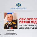Ukraina paskelbė įtarimus dviem Rusijos kariuomenės vadams dėl civilių objektų apšaudymo