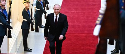 Putino inauguracija