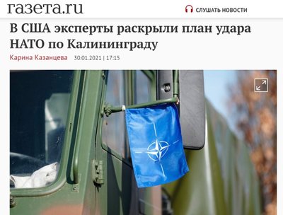 Gazeta.ru pirma antraštė