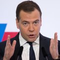 Медведев: договор с ЕС закроет для Украины дверь в Таможенный союз