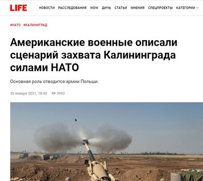 Life.ru pavadinimas