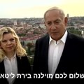 Netanyahu tautiečiams: mane labai sujaudino vizitas į Lietuvą