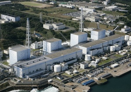 Atominė elektrinė Japonijos Fukušimos regione