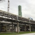 Завод Lifosa сообщил о планах по возобновлению производства