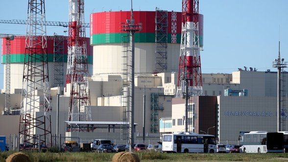 Ministry: Belarus’ NPP poses a nuclear threat to the whole region