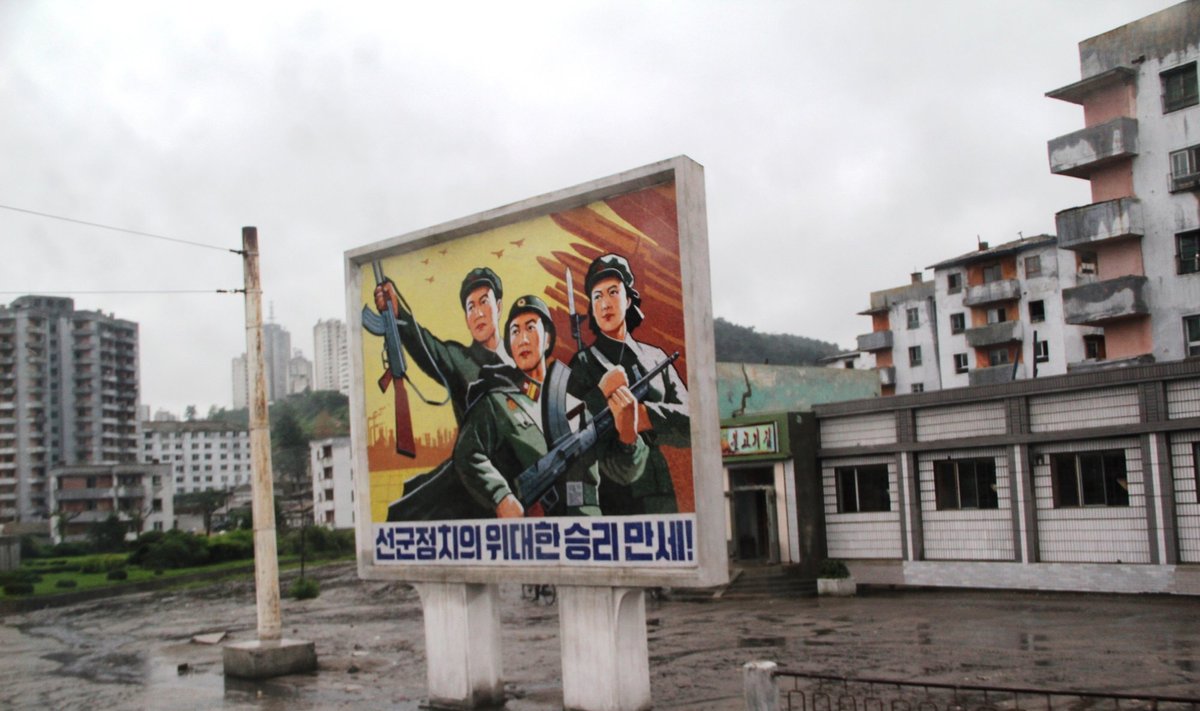 Šiaurės Korėjos propaganda