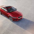 „Jaguar“ pristatė pigiausią modelį