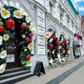 СМИ: начато дело о банкротстве владельца ресторанов Gusto blyninė