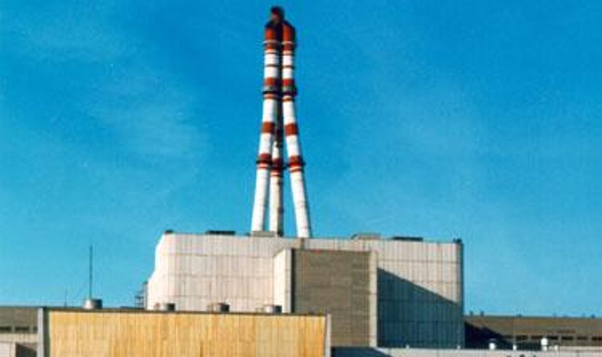 Ignalinos atominė elektrinė