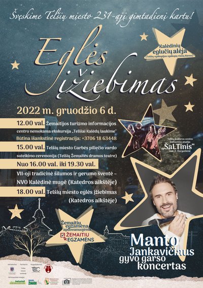 renginio plakatas