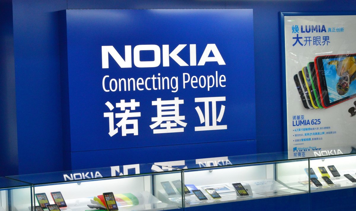 "Nokia" Kinijoje