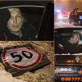 Ночной рейд в Вильнюсе: пьяный водитель снес знаки