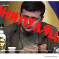 Манипуляция: Владимир Зеленский принимает наркотики и злоупотребляет алкоголем