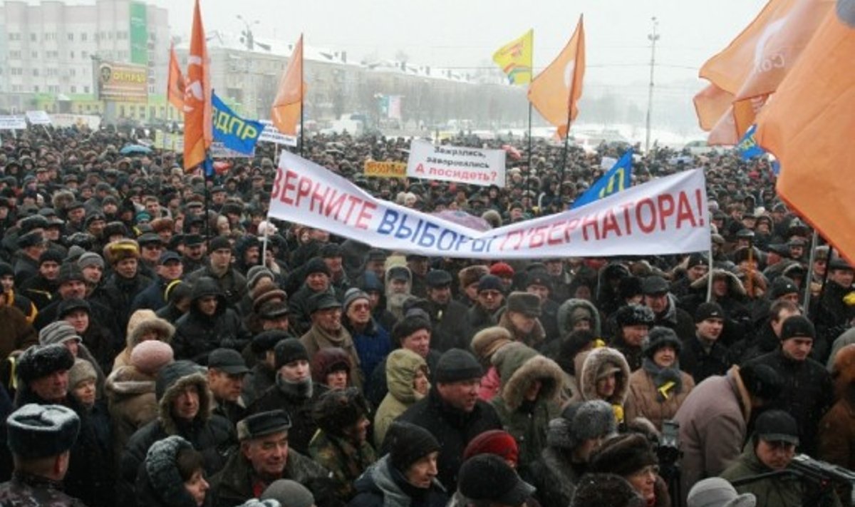 Митинг в Калининграде 30 явнаря 2010 года. Фото - RuGrad.eu