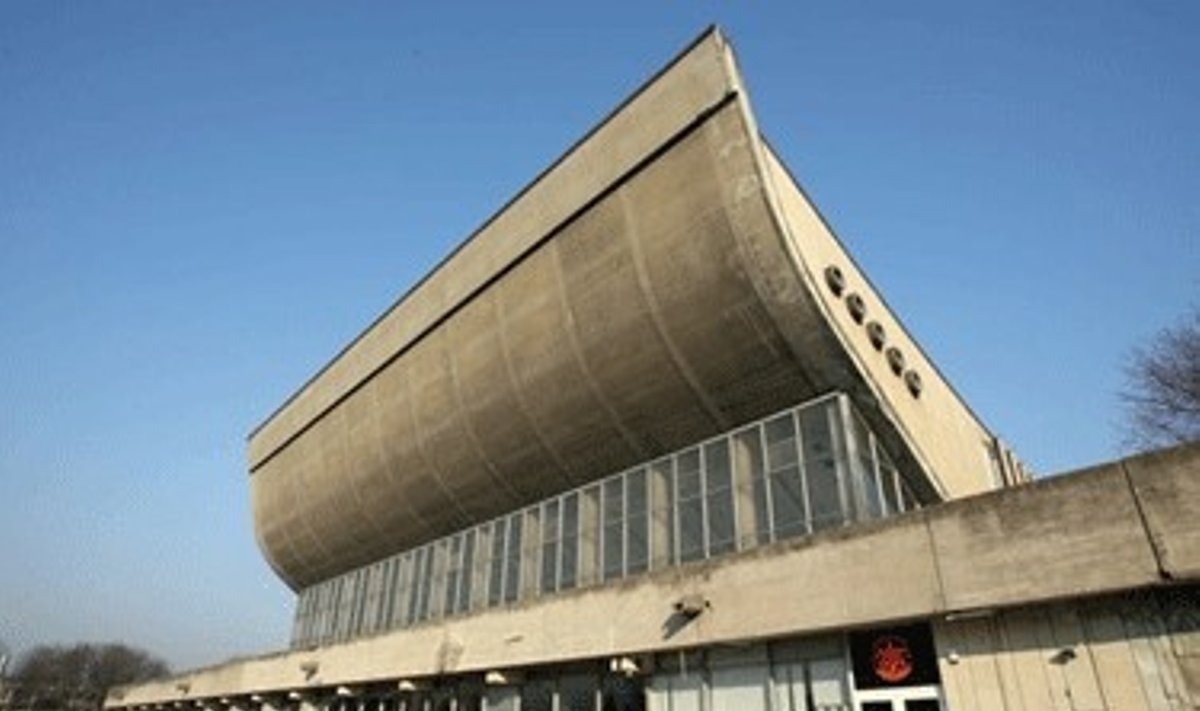 Vilniaus koncertų ir sporto rūmai