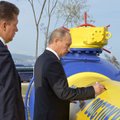 Украина начала арест активов "Газпрома"