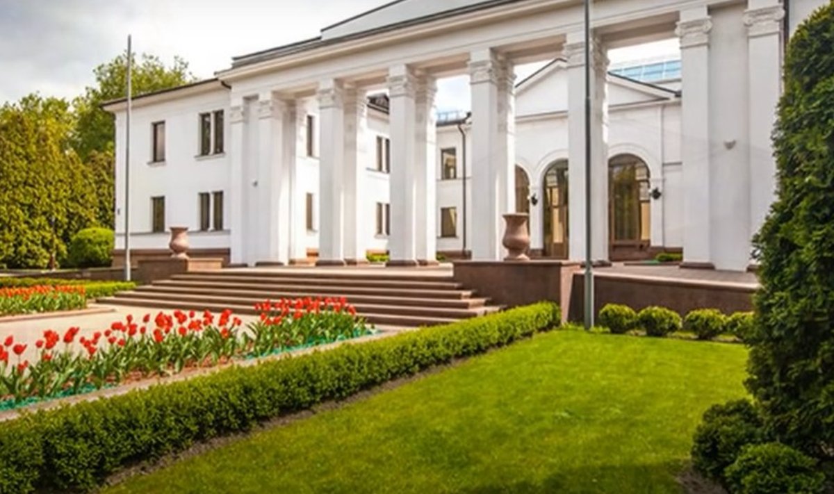 Rezidencijos, priklausančios Baltarusijos prezidento administracijai