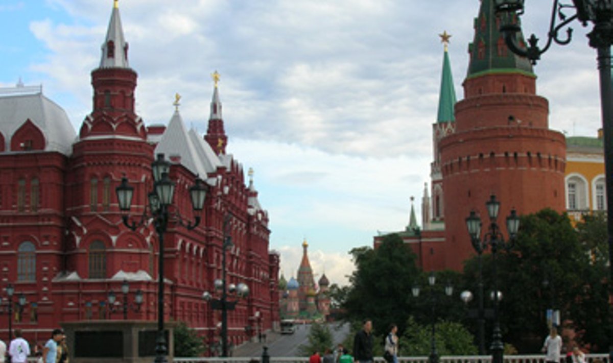 Raudonosios aikštės Maskvoje prieigos