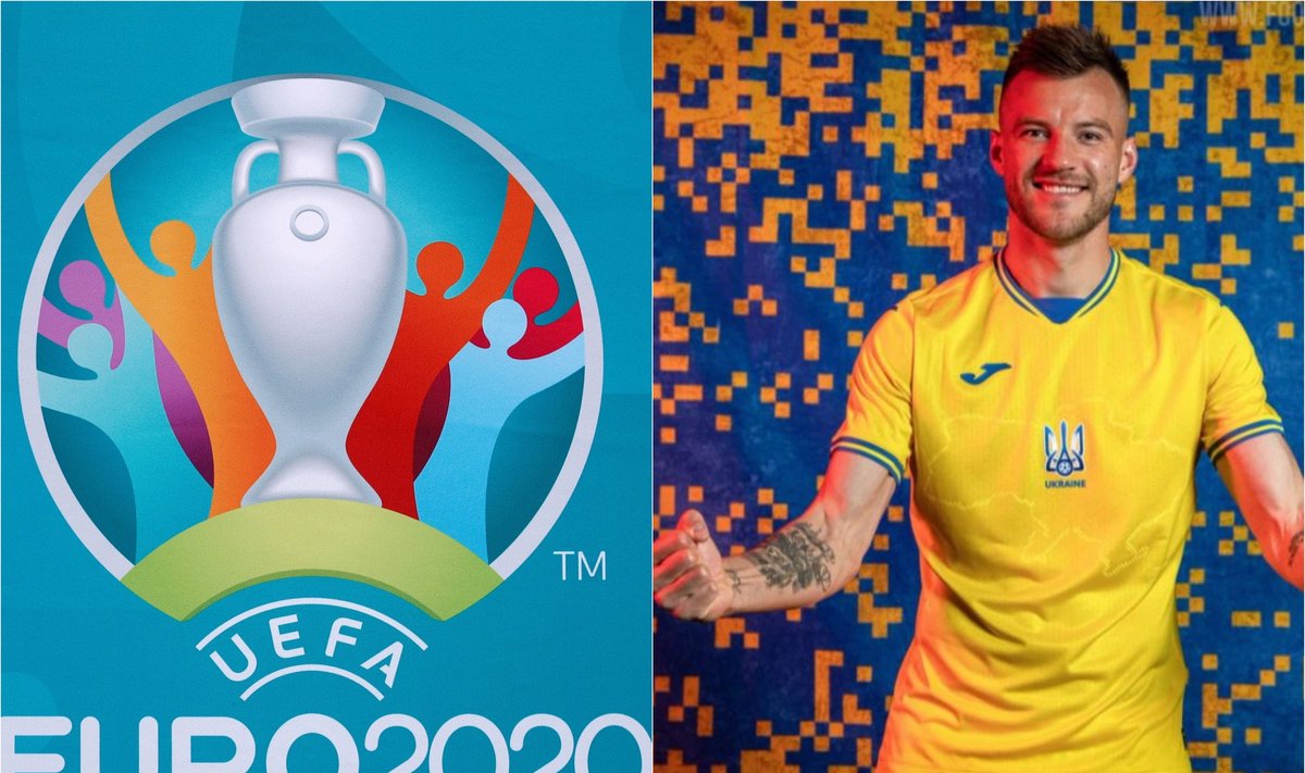 UEFA 2020, Ukrainos rinktinės apranga