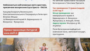 Ukrainiečių Šv. Velykų mišių tiesioginė transliacija iš Anykščių