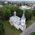 Lietuvoje lankytojams atidarytas naujas apžvalgos bokštas