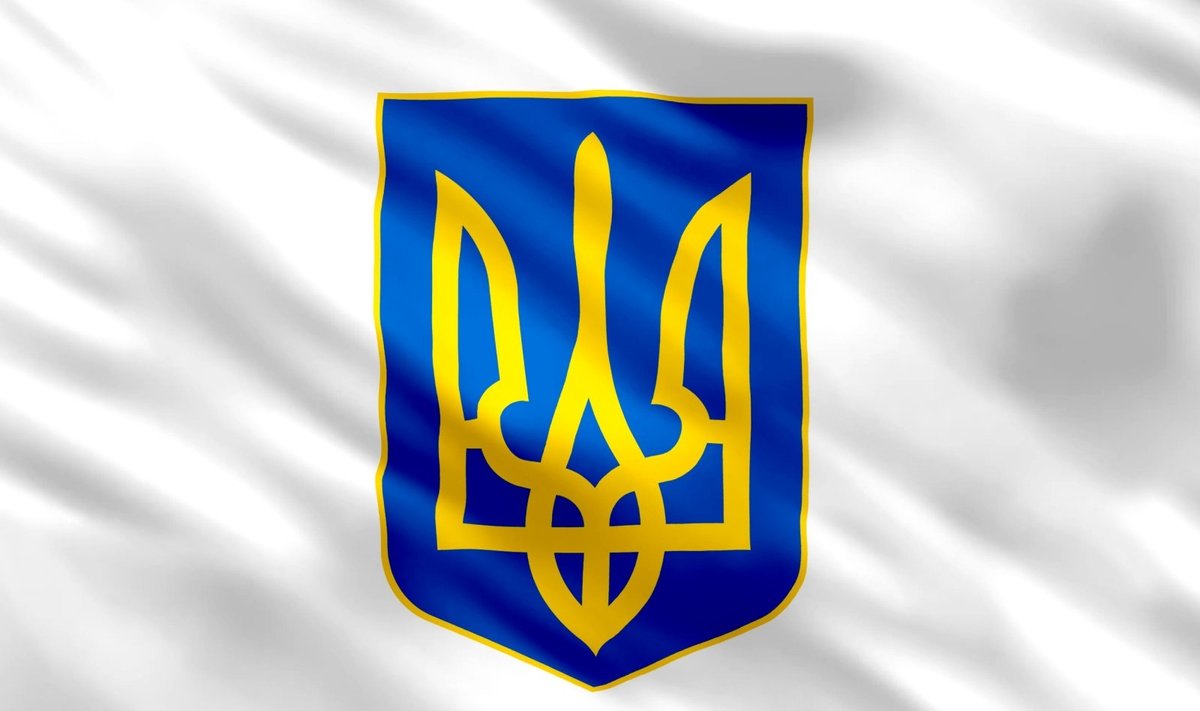 Ukrainos herbas