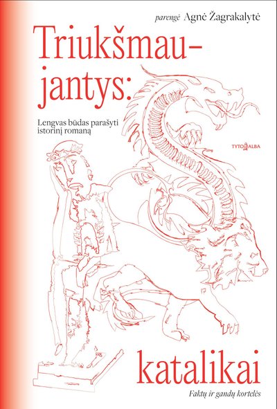 "Triukšmaujantys katalikai", Agnė Žagrakalytė