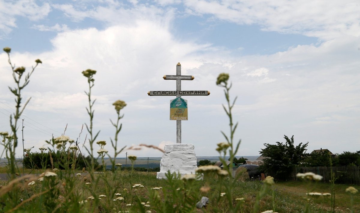 MH17 tragedijos vieta