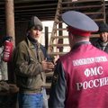 На рынке "Садовод" в Москве задержали тысячу мигрантов