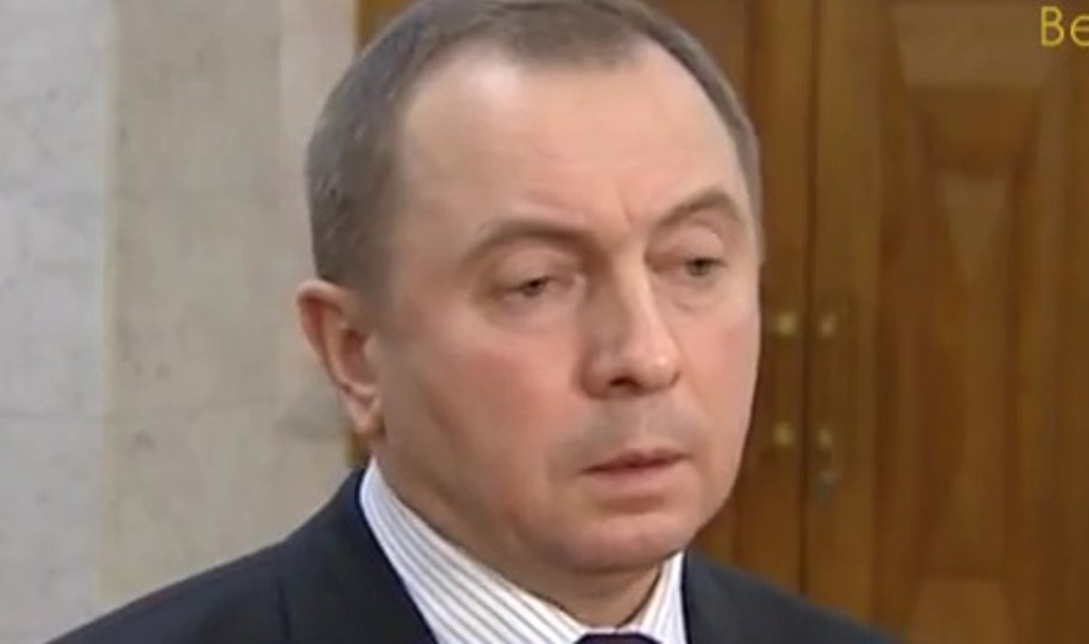 Vladimiras Makejus