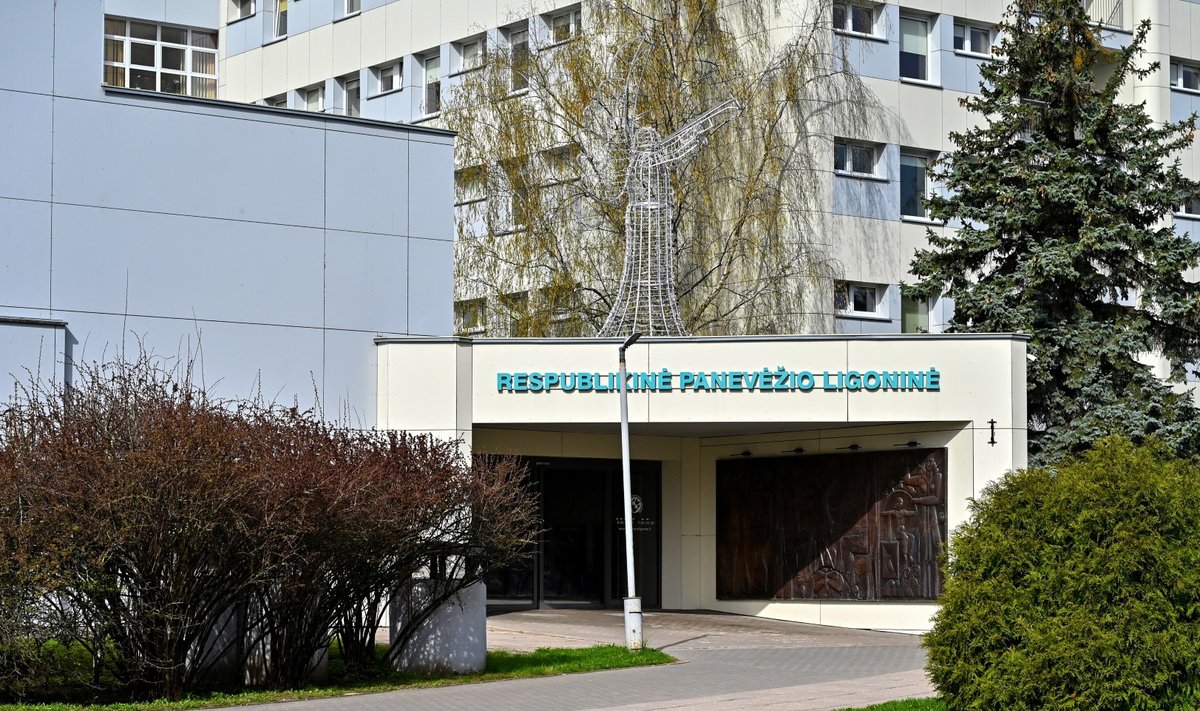 Respublikinė Panevėžio ligoninė