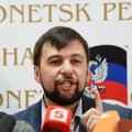 Руководство "ДНР" обвиняет в убийстве Захарченко западные спецслужбы