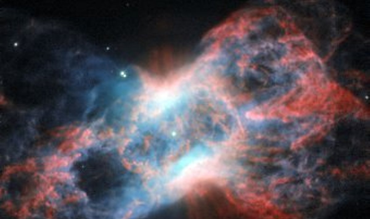NGC 7026. Фото NASA/ESA