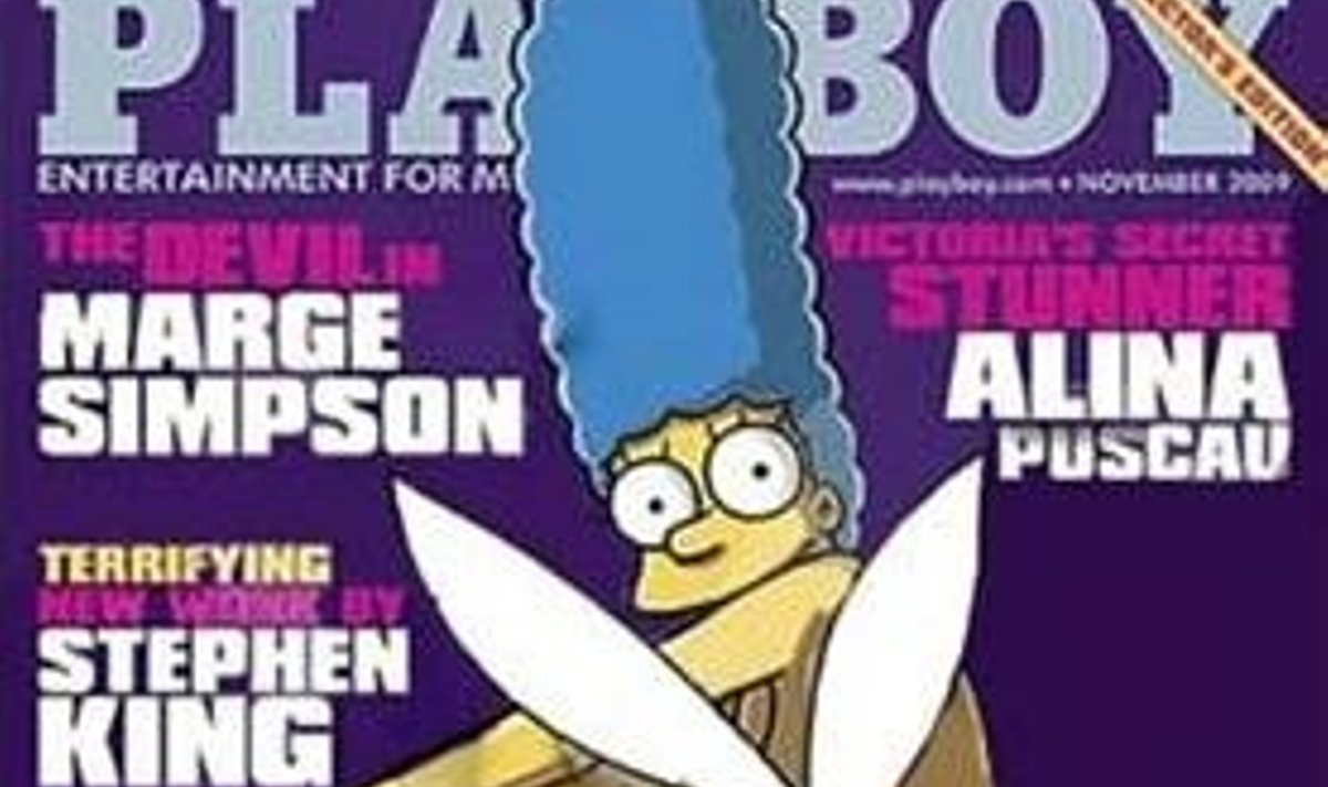 "Playboy" viršelis su Marge Simpson