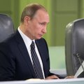 Путин: скандалы не могут поставить под сомнение достижения спортсменов РФ