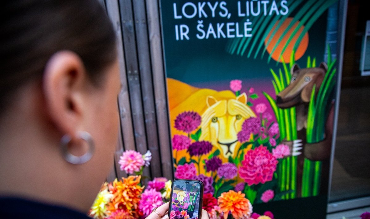 Pristatyti kino programos „Lokys, liūtas ir šakelė“ filmai
