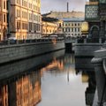 Со вторника начали действовать бесплатные электронные визы в Санкт-Петербург
