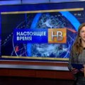 "Настоящее Время": взрыв на шахте в Донецке