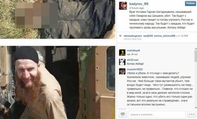 R. Kadyrovo įrašas „Instagram“