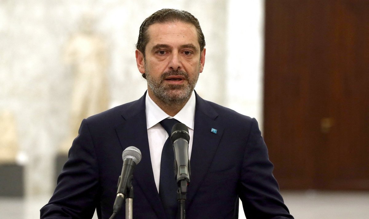 Saadas Hariri 