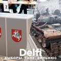 Эфир Delfi: ярмарка Казюкаса, муниципальные выборы в Литве и опрос у танка в Вильнюсе