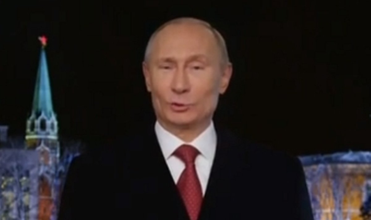 Кадр из обращения Владимира Путина. Скриншот с YouTube