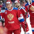 Хет-трик Капризова принес России победу над "Тре Крунур" в Гетеборге